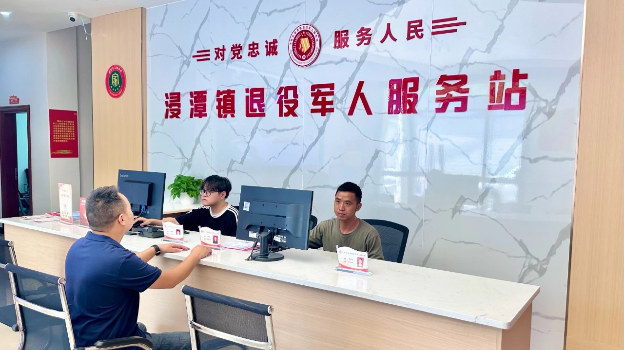 图片2.jpg