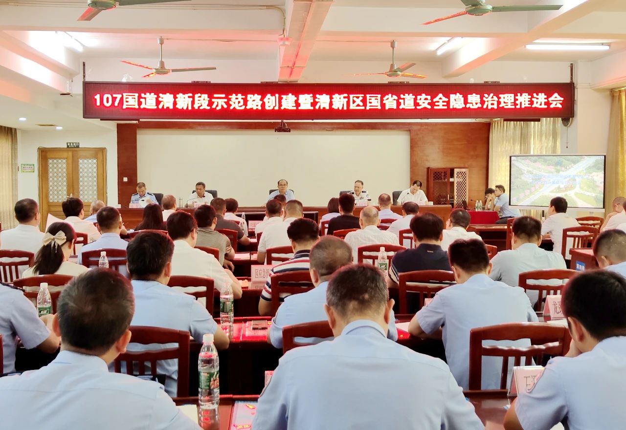 微信图片_20240920100406.jpg