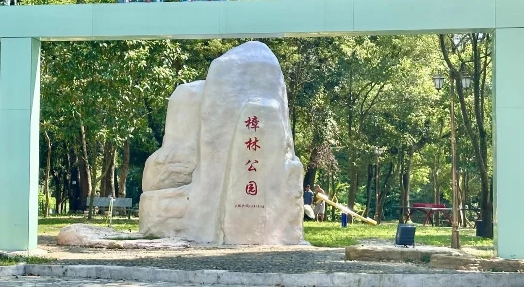 图片5.jpg