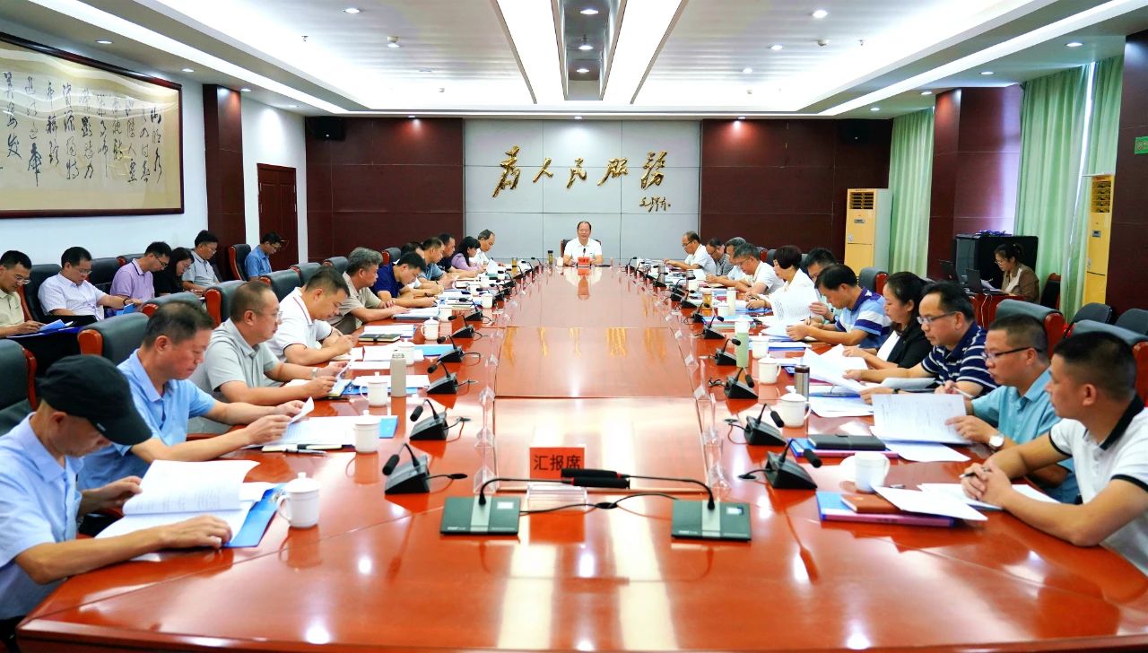 微信图片_20241017103824.jpg