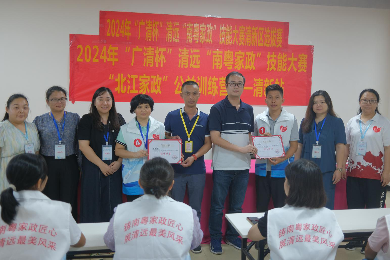 图片4.png