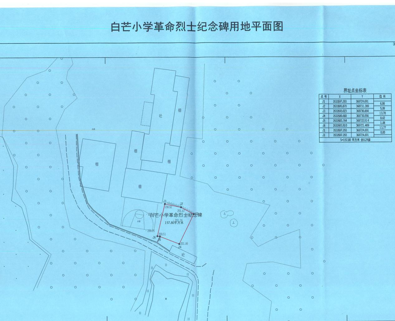 图片7.png
