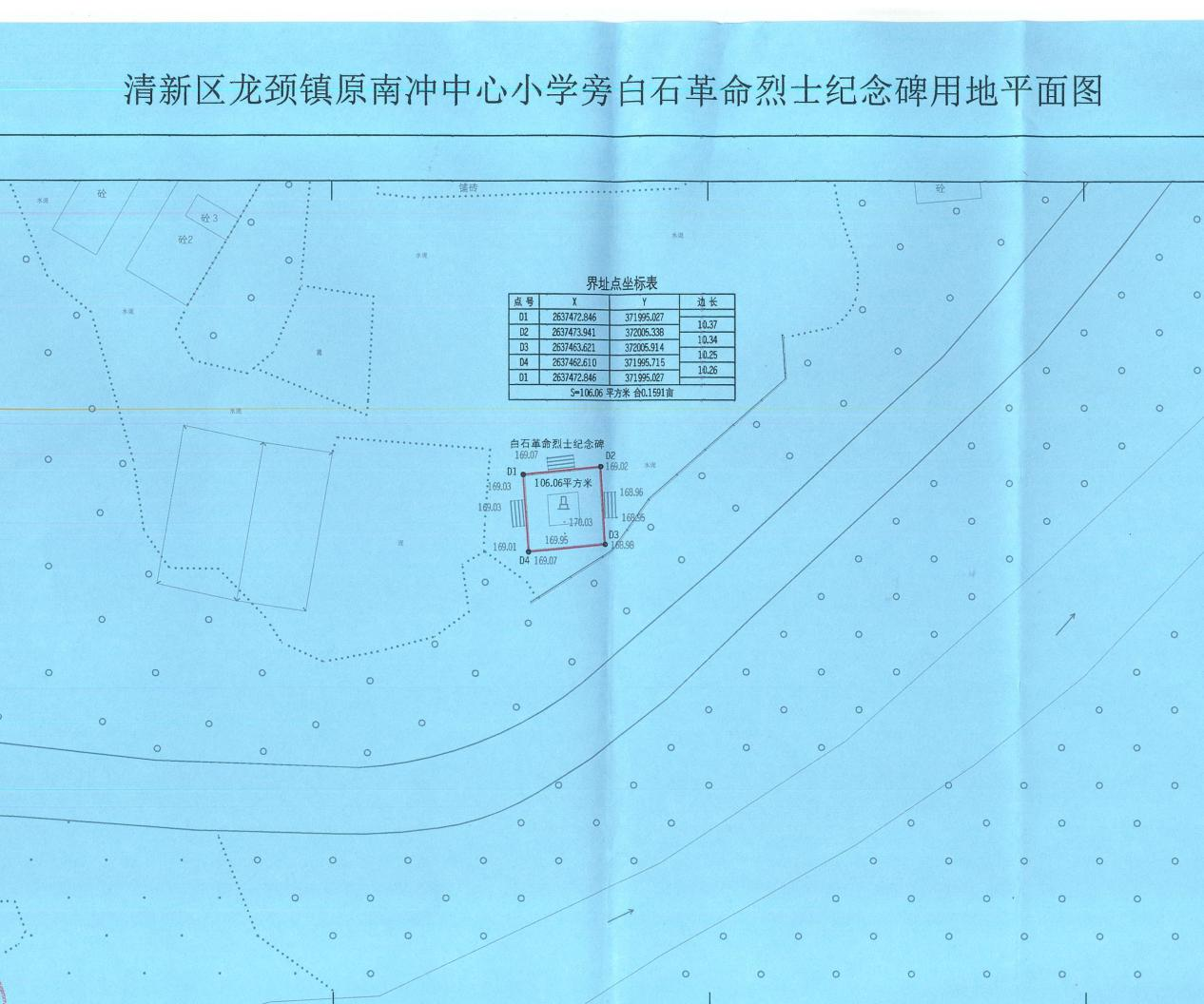 图片8.png