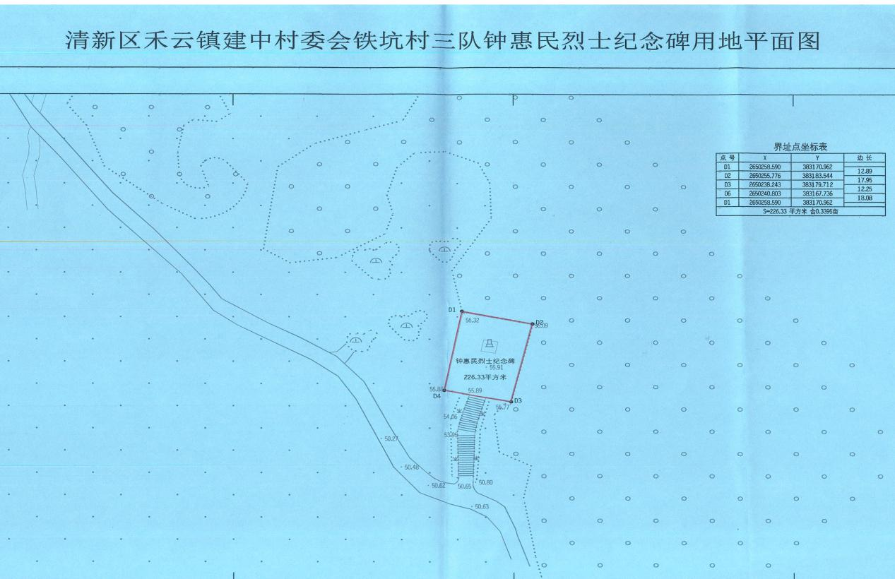 图片9.png