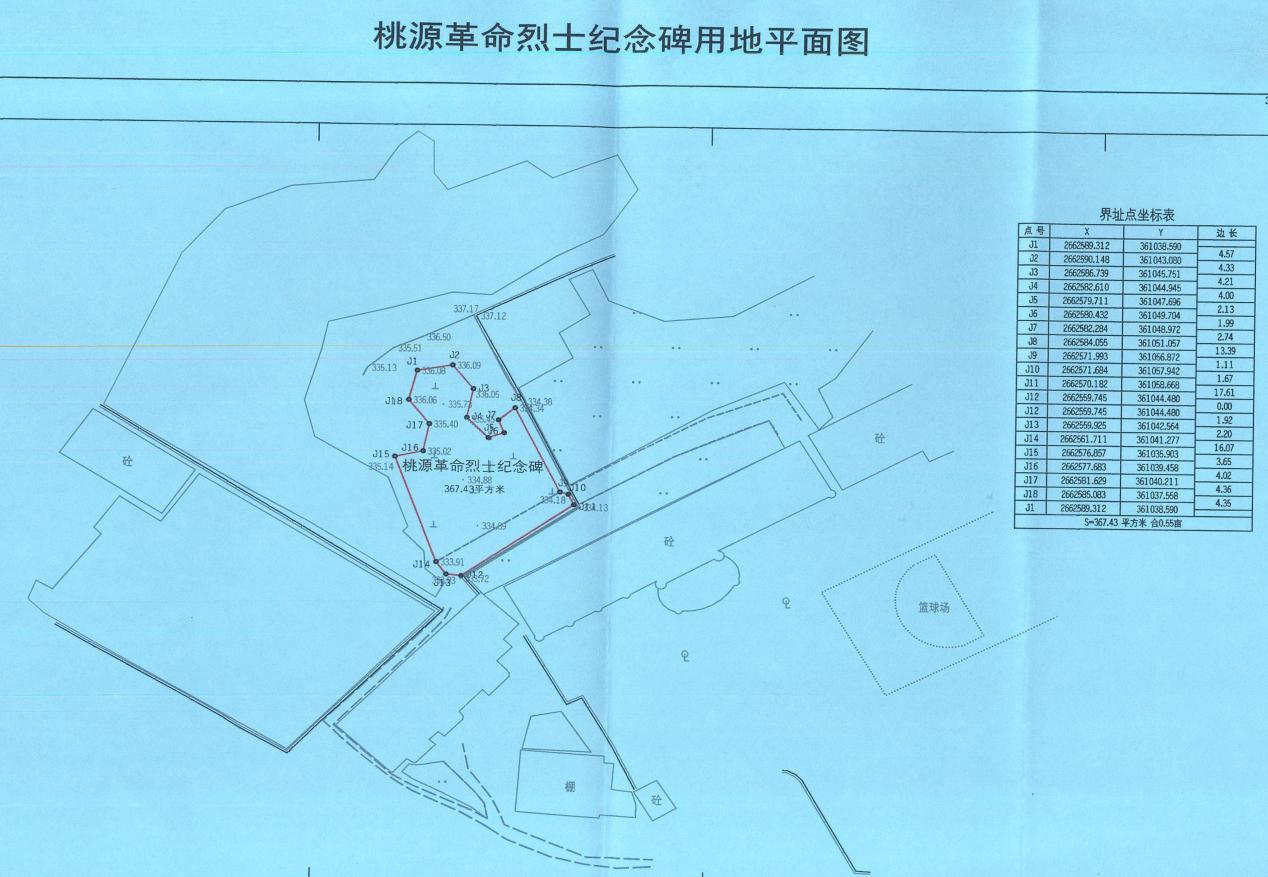 图片11.png