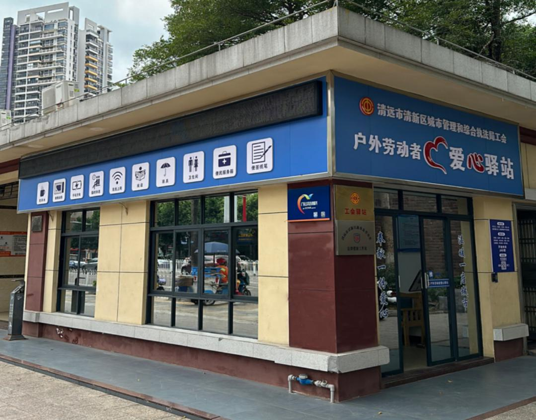图片1(3).png