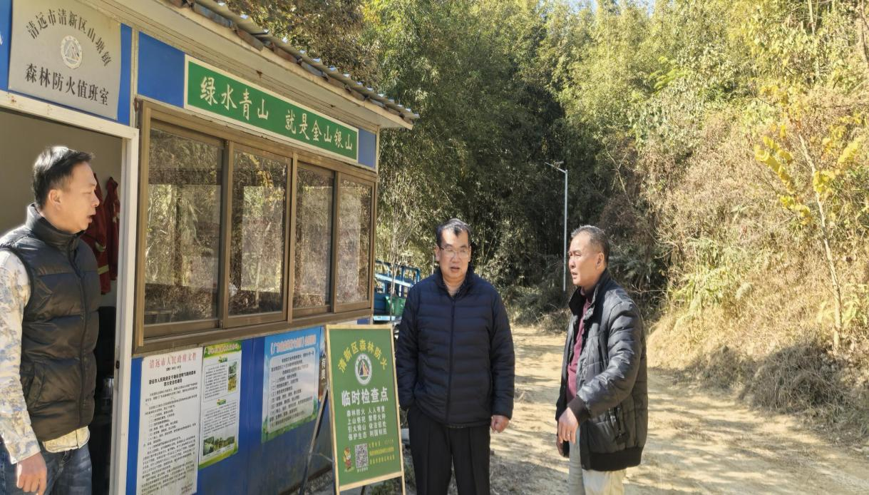 张局检查防火2.png