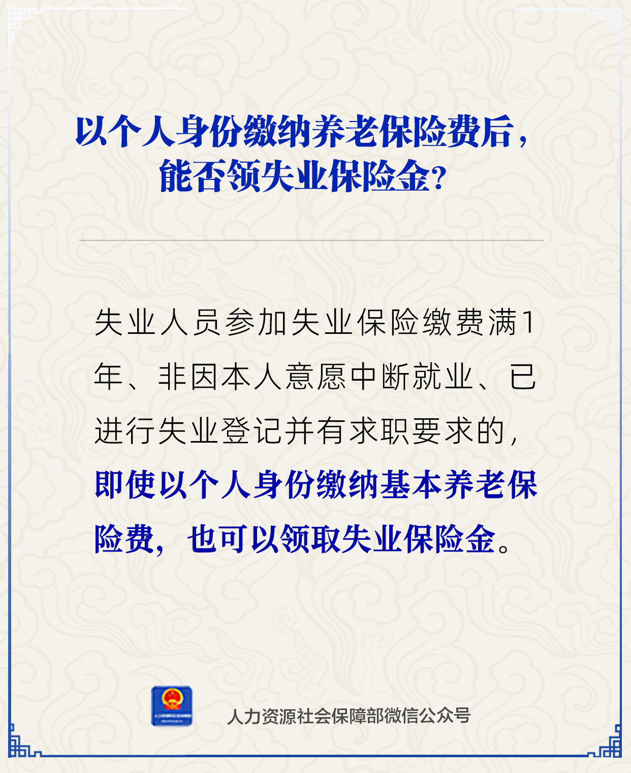 6869d000cb95cbe2a7bc14ae50e96a97.png