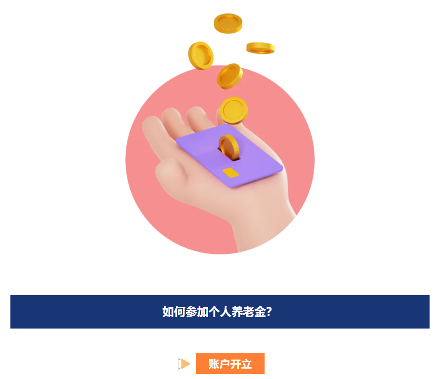 5.png