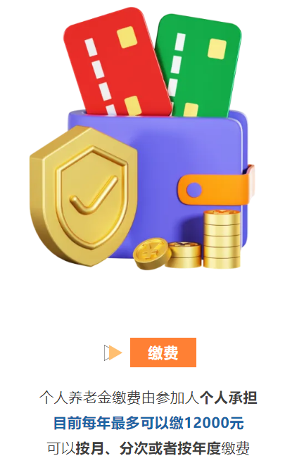 8.png