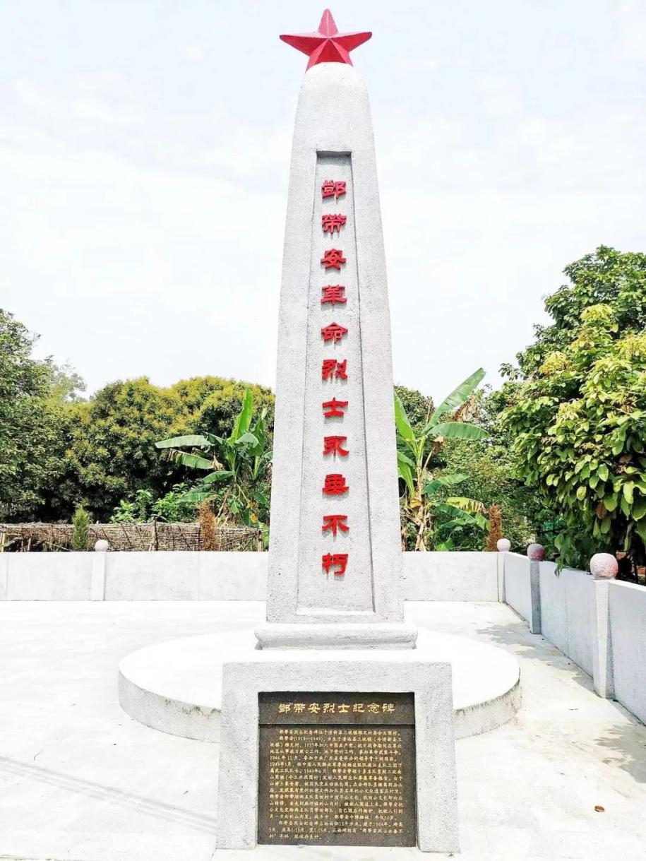 图片2.png