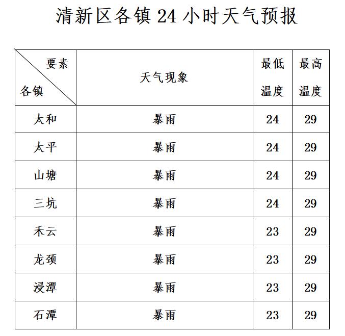 6.13.jpg