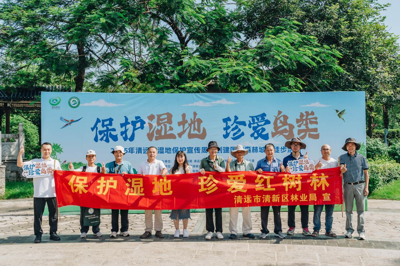 徒步活动1.png