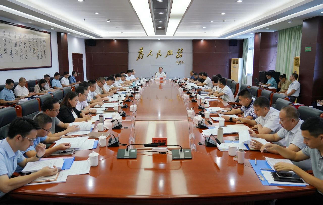 微信图片_20250819095621.jpg