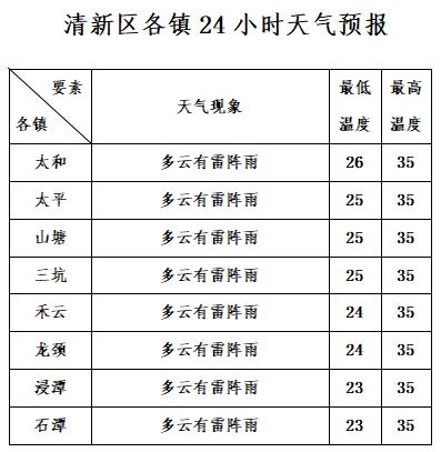 9.18.jpg