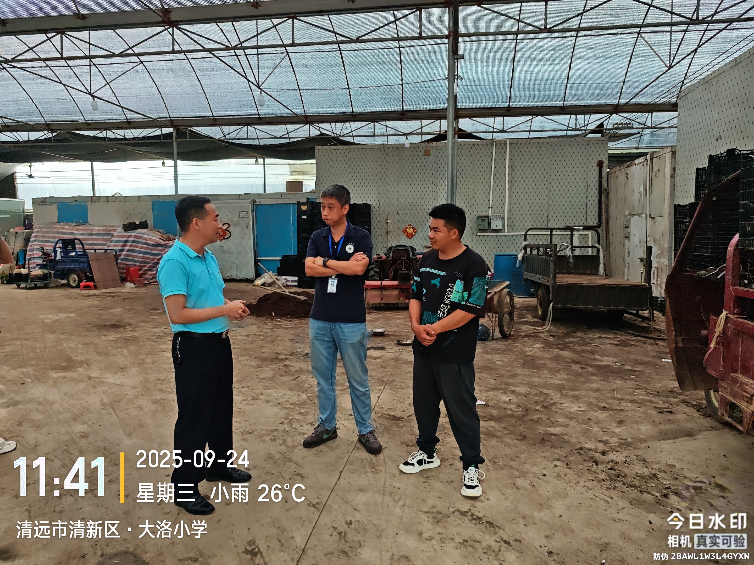 2072dd1639599ba4e40dae9c2212f92b_origin.jpg