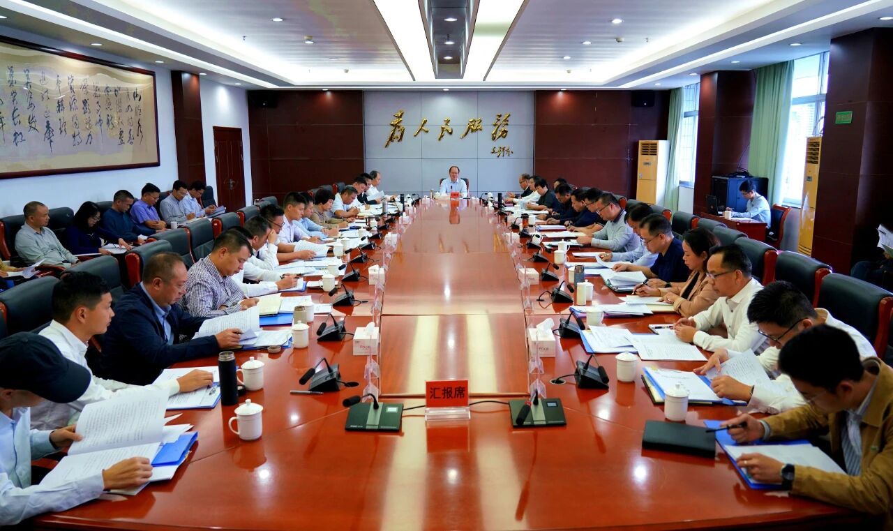 微信图片_20251023094921.jpg