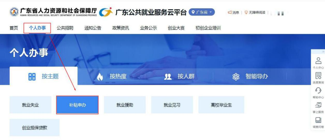 图片1.png