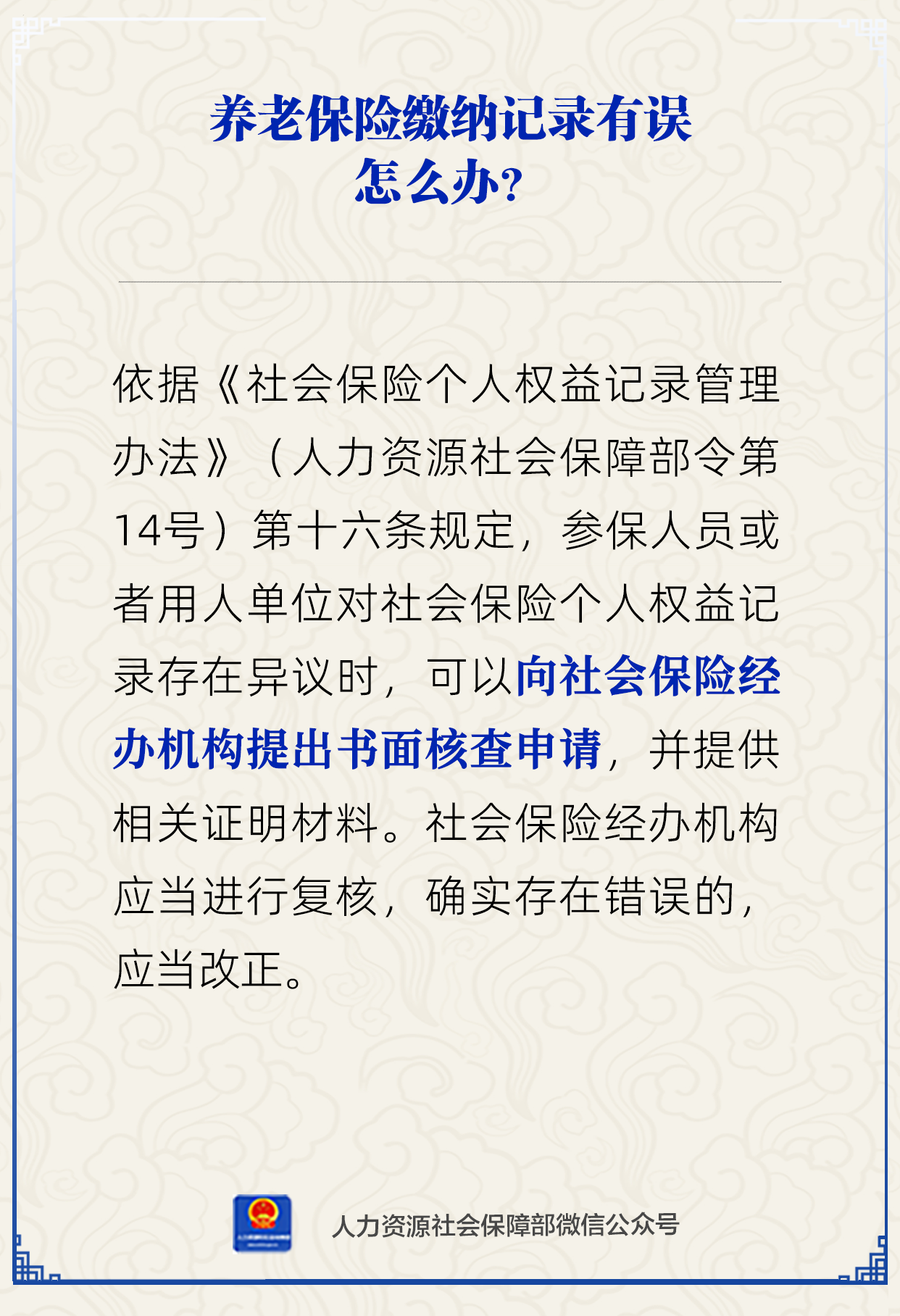 7120418c4a92c27898d1977c06b3260c.png