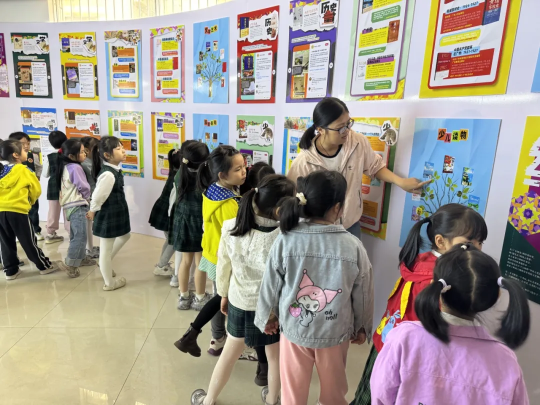 图片 7.png