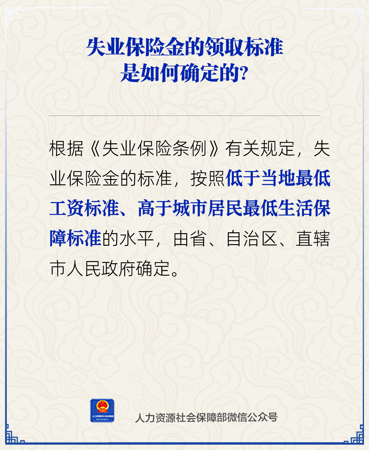 cd2da46e30386f4a3e279e67b2f0a286.png