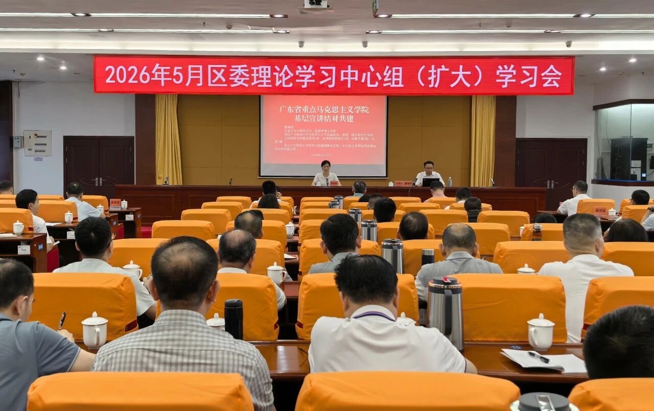 微信图片_20260521143820.jpg