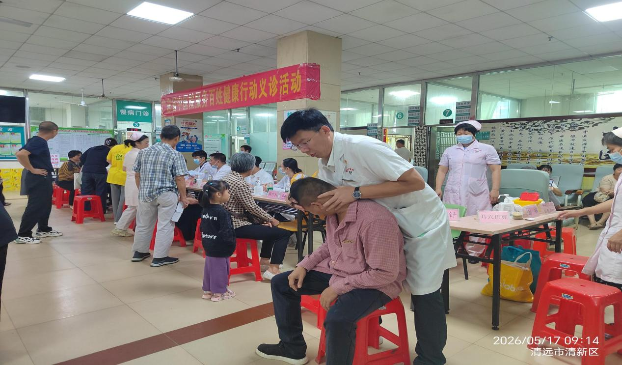 2026-14-02)广东省中医院联合清新区太平镇卫生院开展“服务百姓健康行动”义诊活动。图为活动现场。(摄影:朱静霞).png