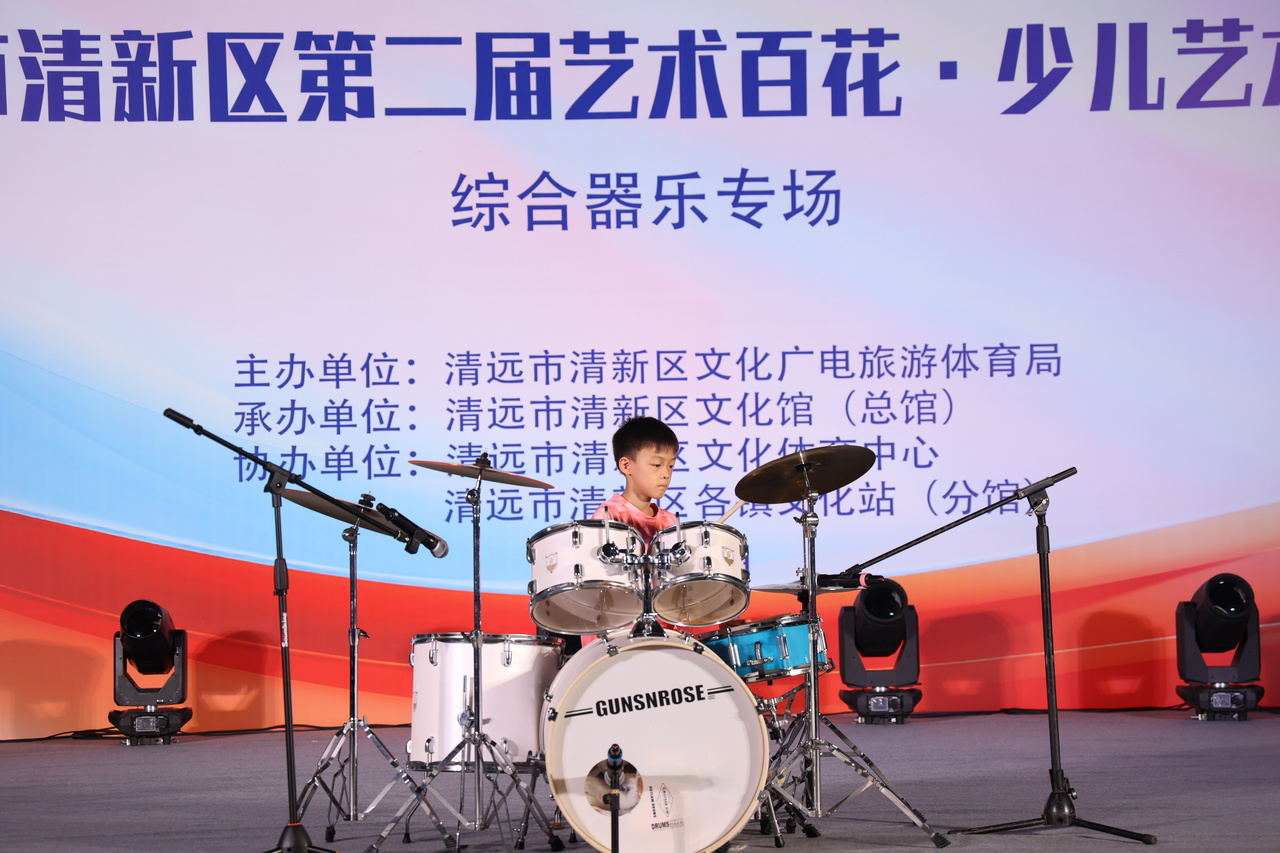 综合乐器专场.jpg