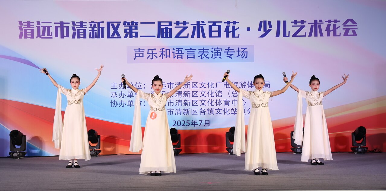 声乐和语言表演专场.jpg