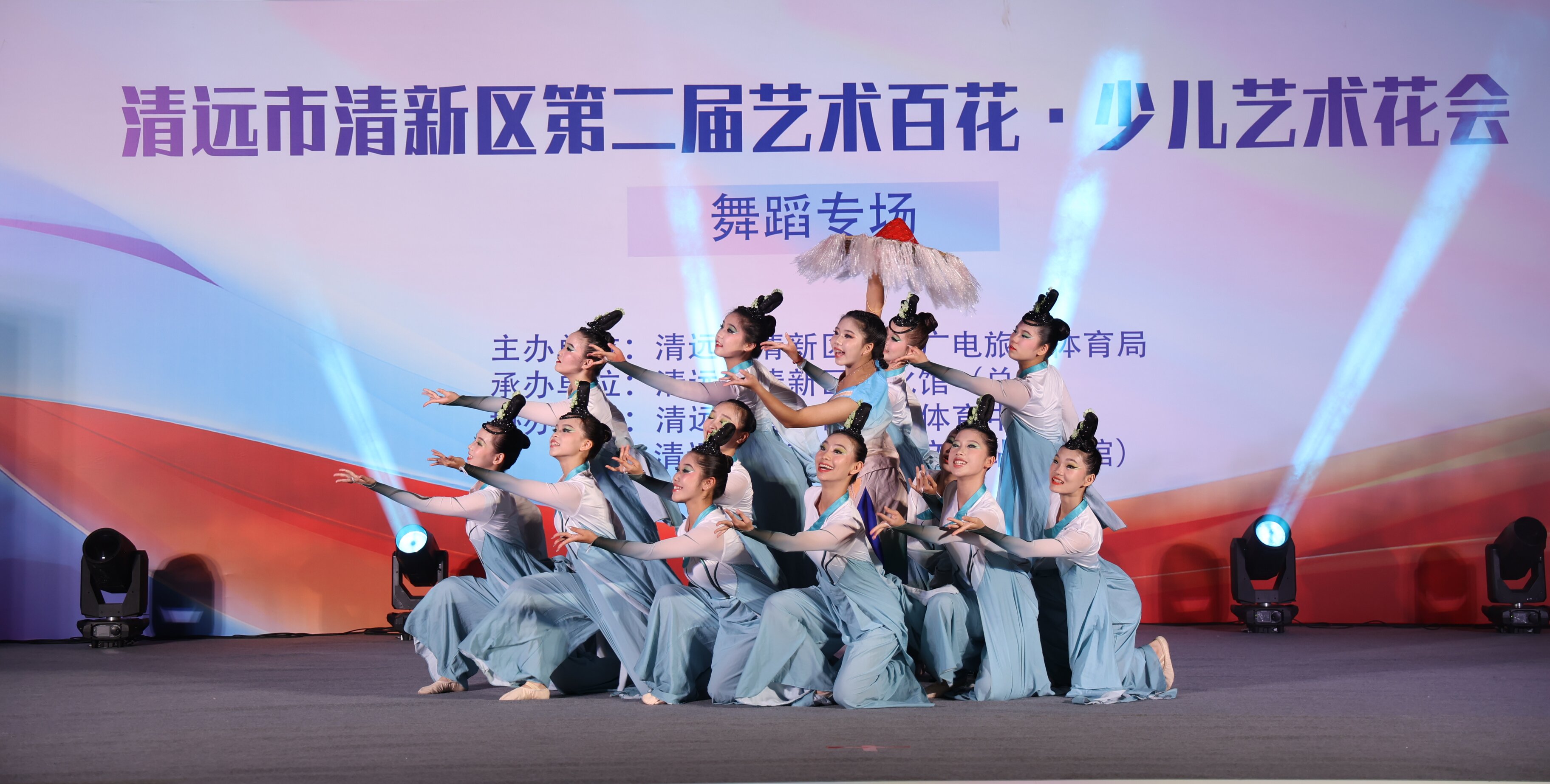 舞蹈专场.jpg