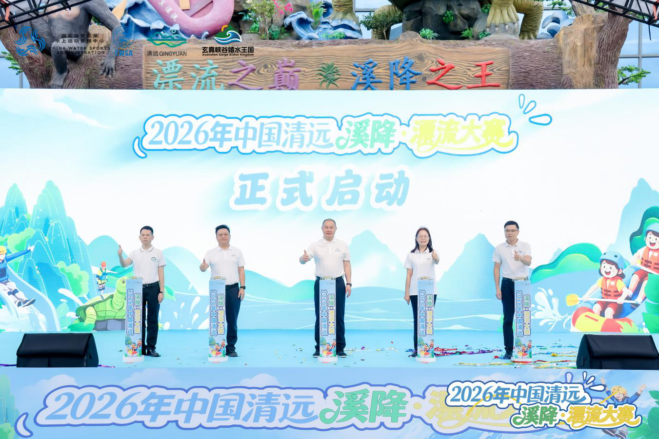 图片11.png