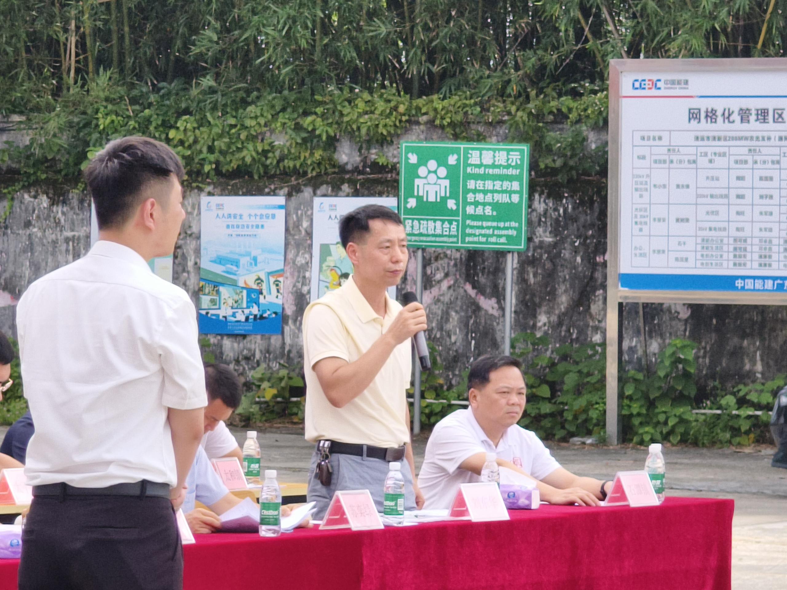 区水利局副局长刘东华进行动员讲话.jpg