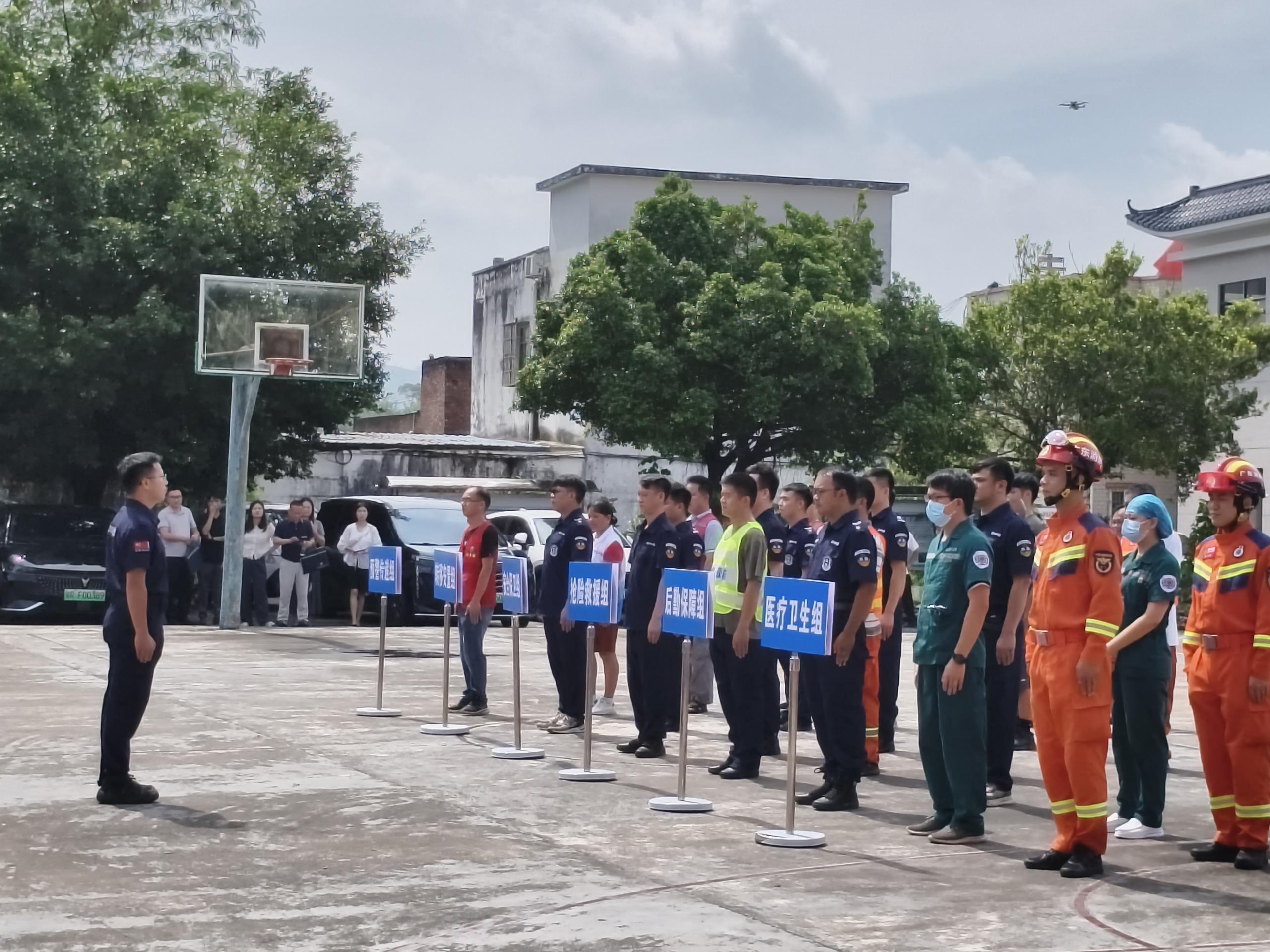 演练现场图片.jpg