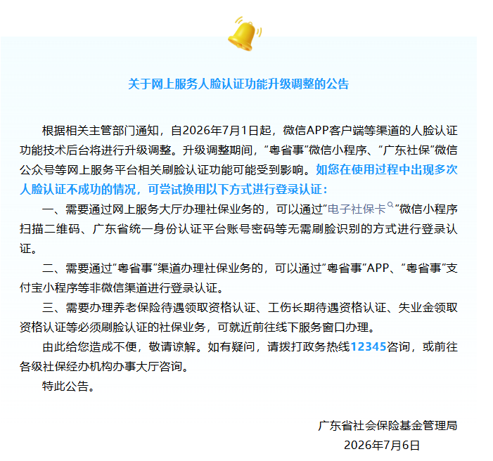 f288840e-015d-4a4d-9d02-d8473b81da5e.png