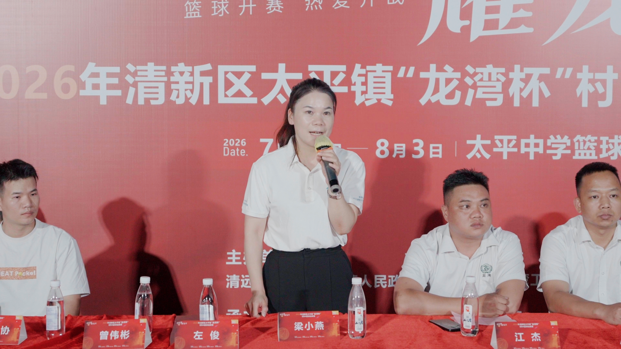图片0730-1.png