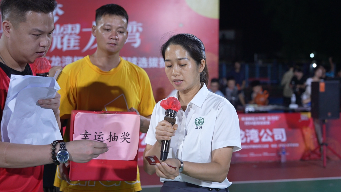 图片0730-6.png