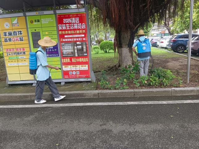 图片2.png