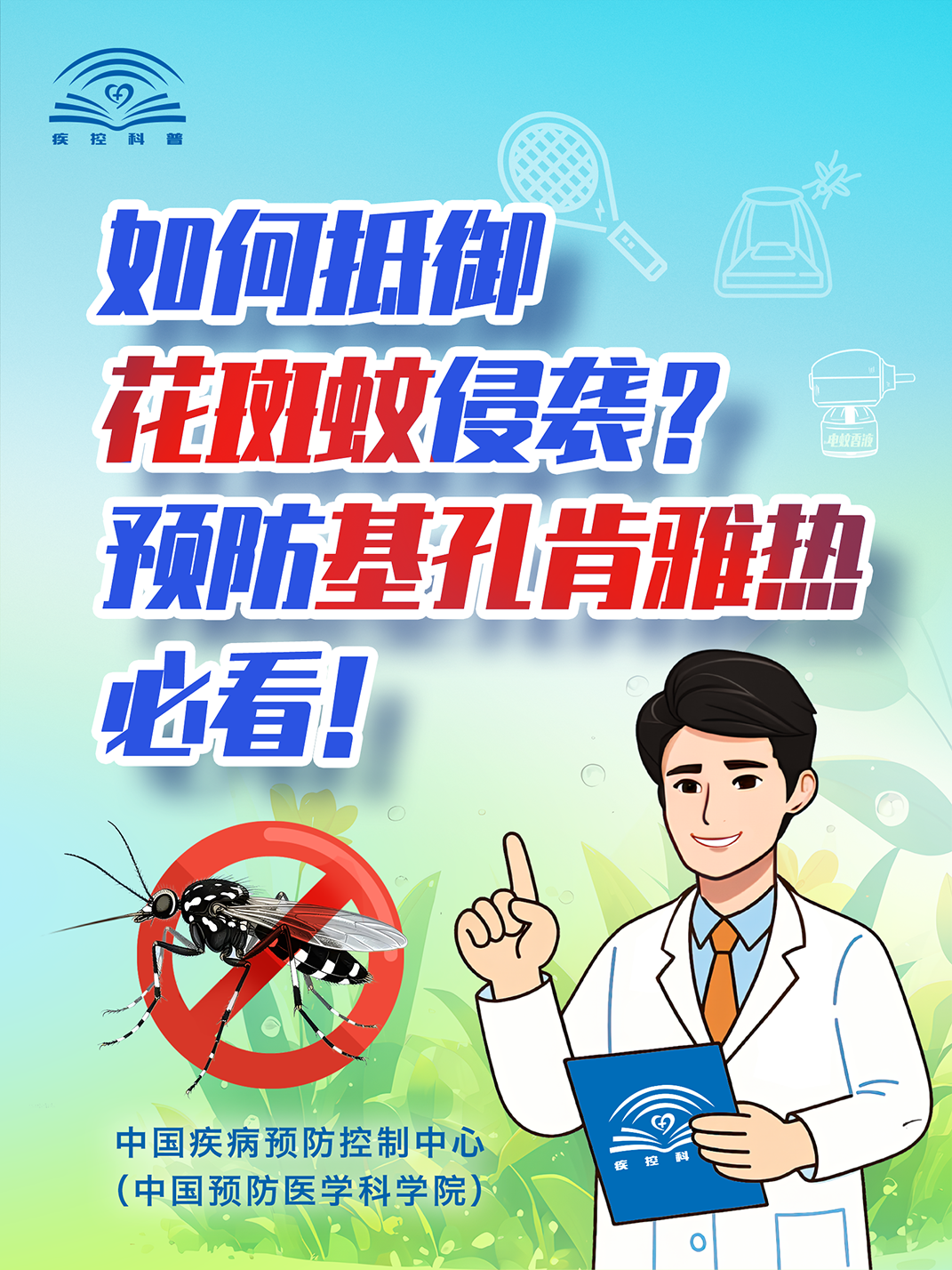 图片4.png