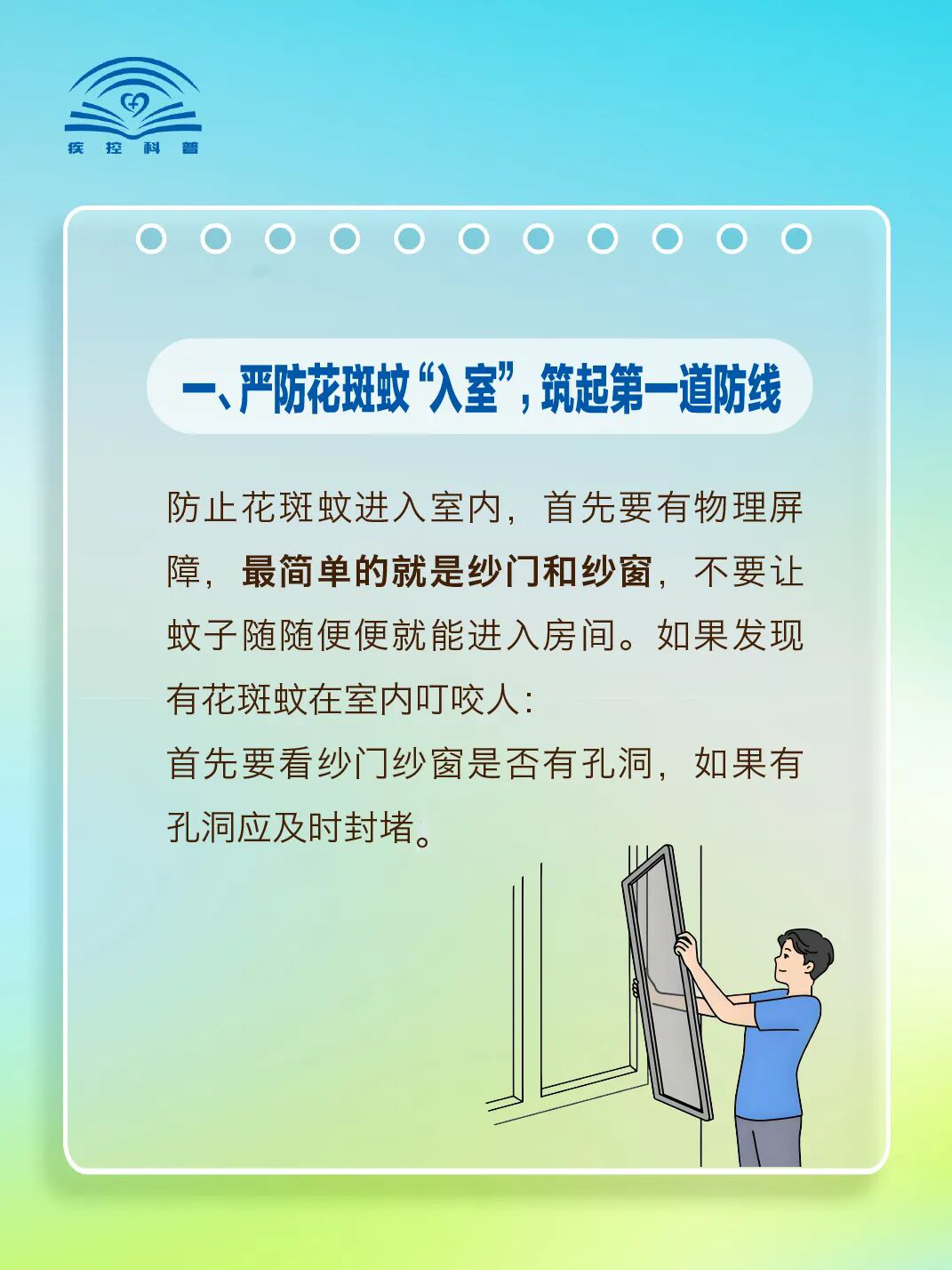 图片5.png