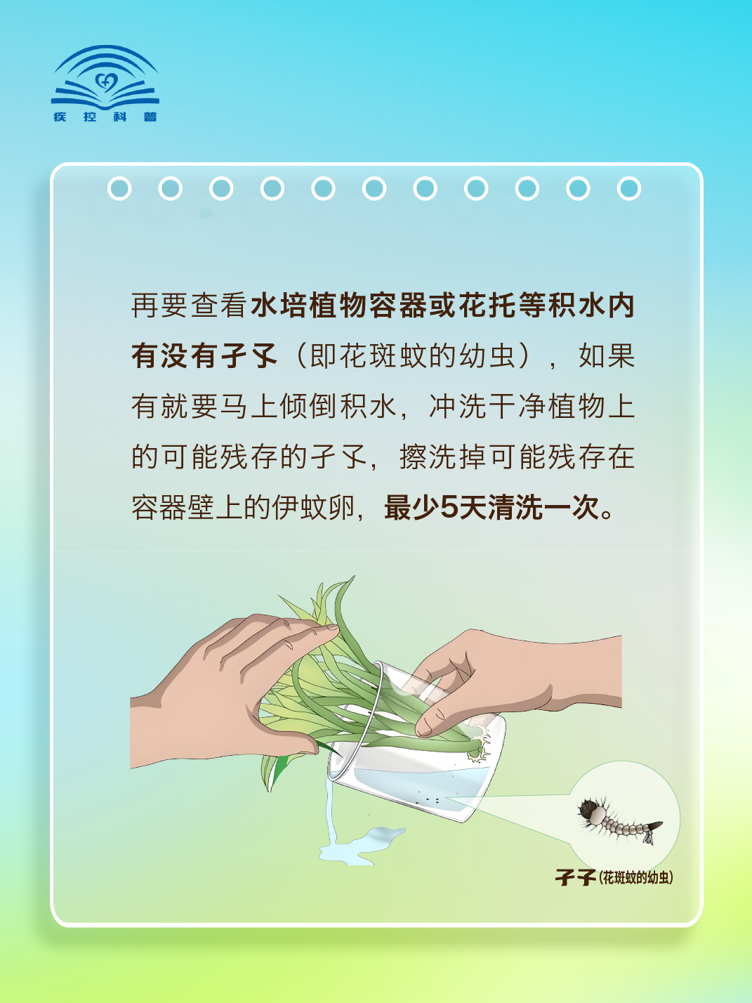 图片6.png