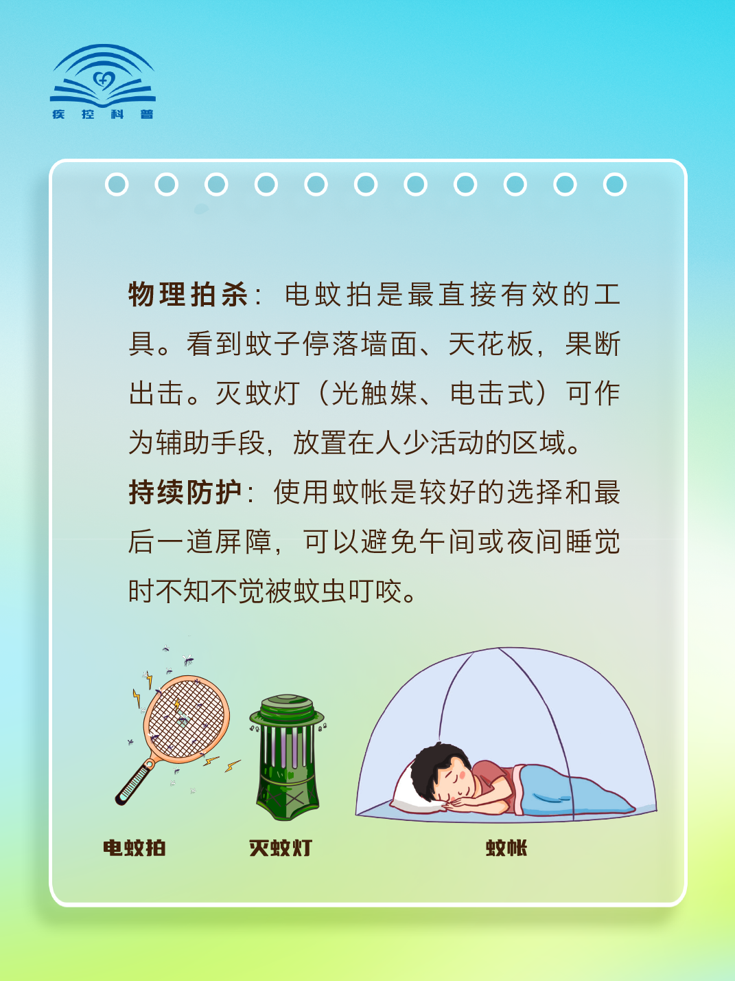 图片9.png