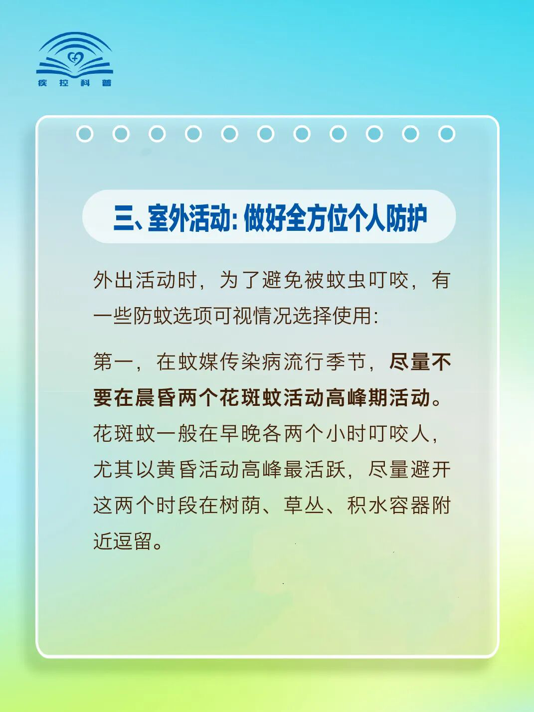 图片10.png