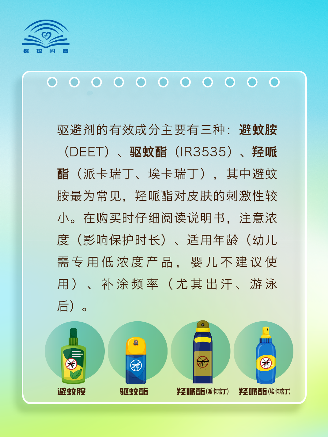 图片12.png