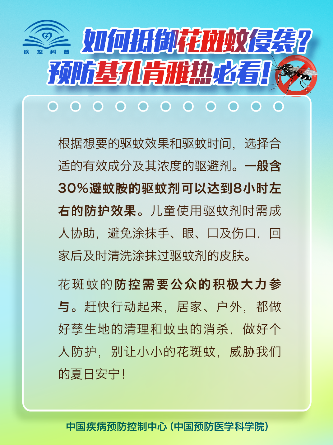 图片13.png