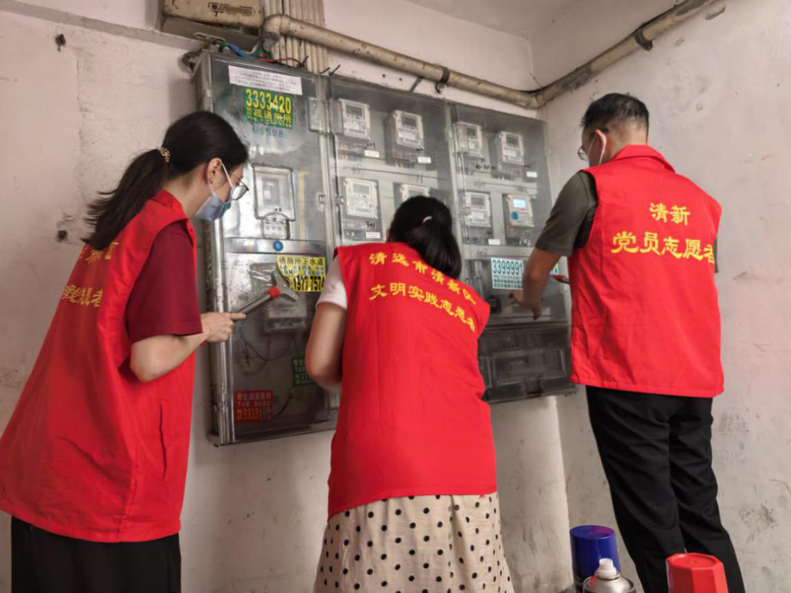 图片3.png