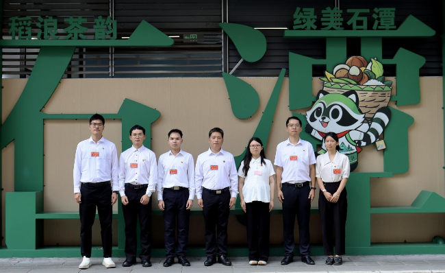 图片7.png