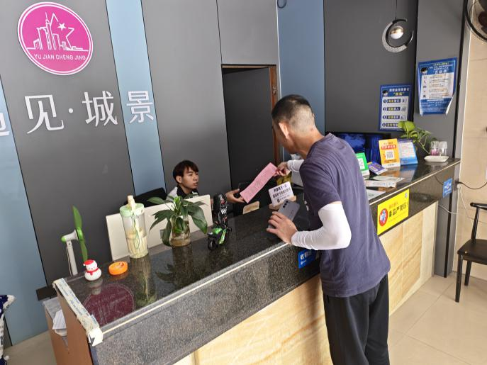 图片1.png