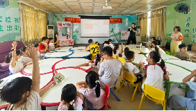图片3.png