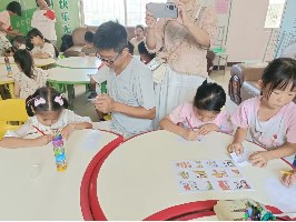 图片8.png