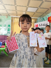 图片11.png